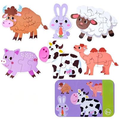 Puzzle Montessori - BabyPuzzle™ - Bétail - Mon Shopping Bébé